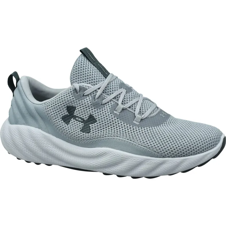 UNDER ARMOUR CHARGED WILL M 3022038103 GRIJS