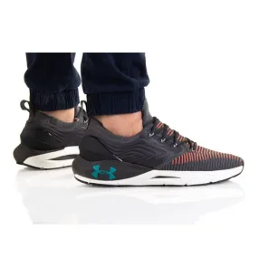 Under Armour Phantom 2 Inkt M 3024154-107 zwart grijs