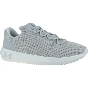 Under Armour Ripple 2.0 NM1 M 3022046-104 grijs